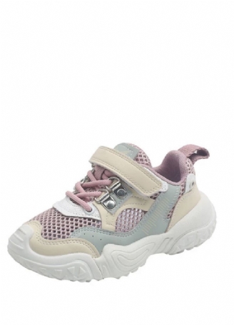 Alion Unisex Lasten Rento Tennarit