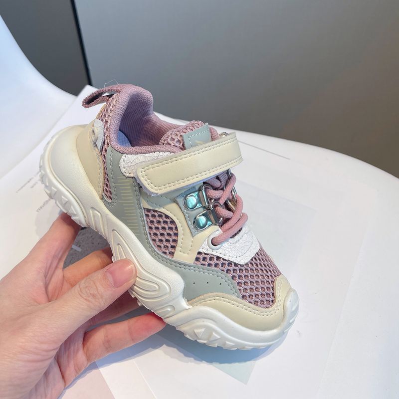 Alion Unisex Lasten Rento Tennarit - Beige