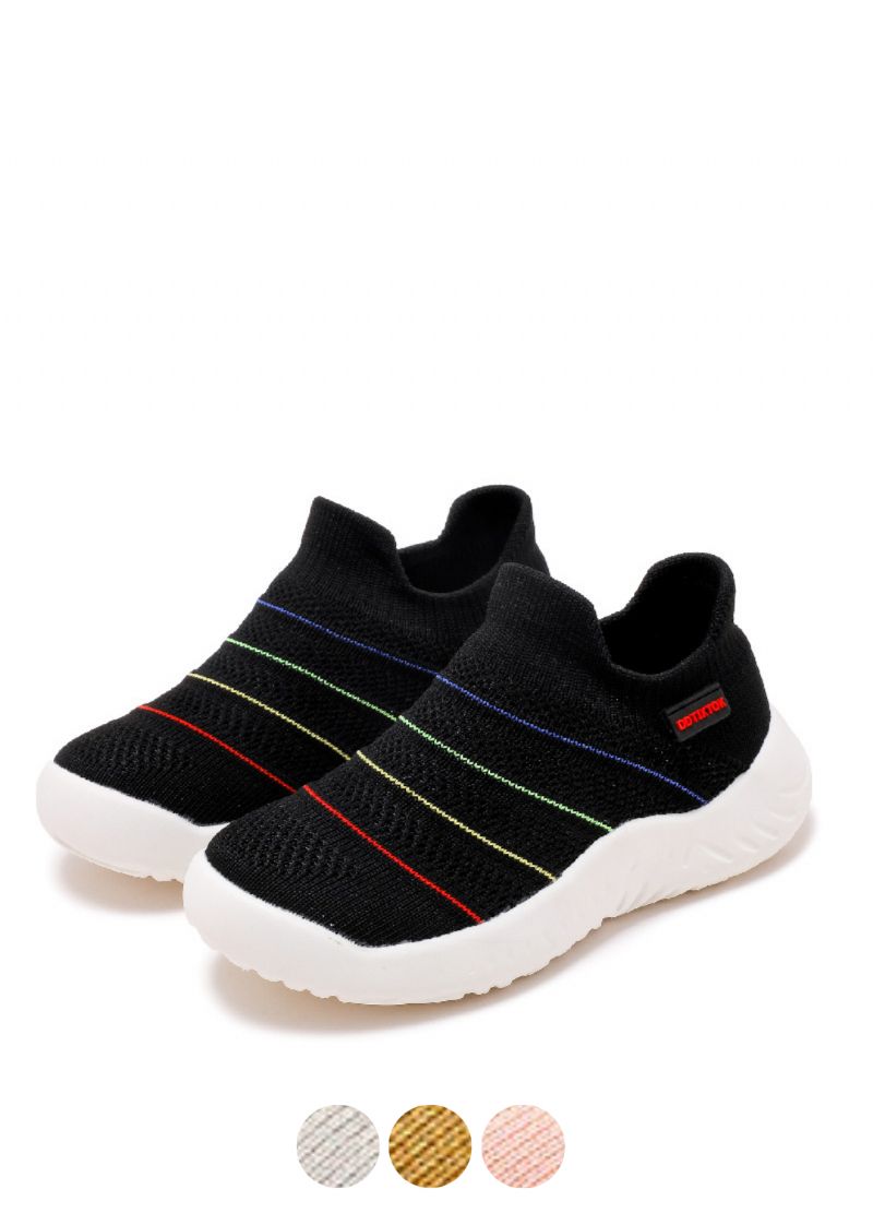 Andrade Unisex Lasten Juoksukengät