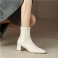Beige Short Pehmo