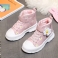 Pink 1