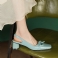Aqua Blue