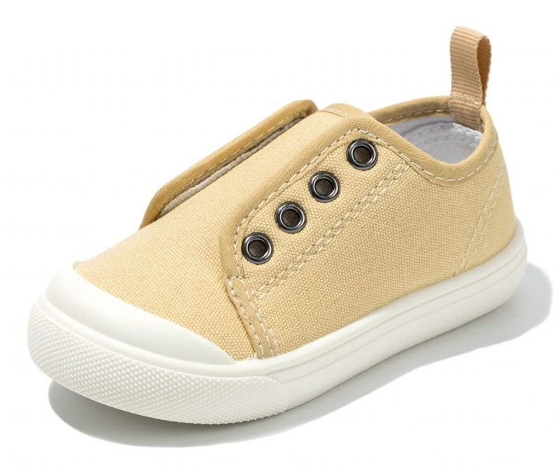 Cobain Unisex Lasten Rento Tennarit - Beige