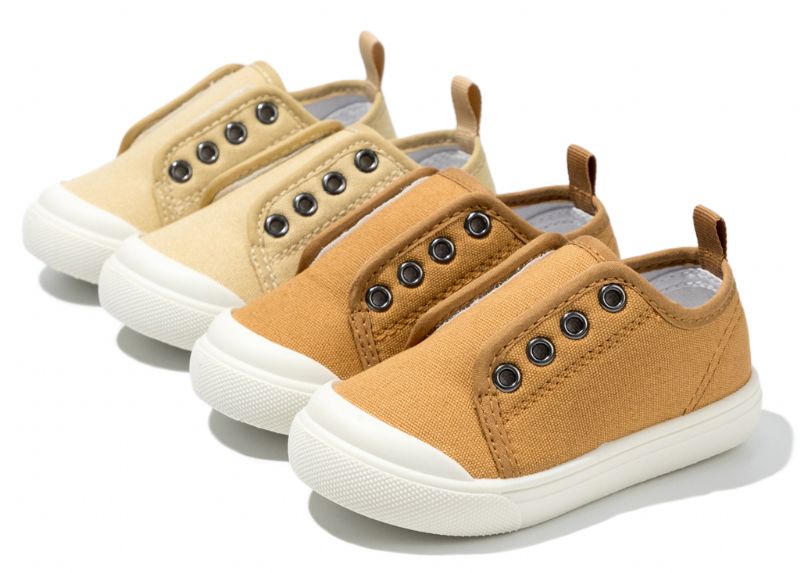 Cobain Unisex Lasten Rento Tennarit - Beige