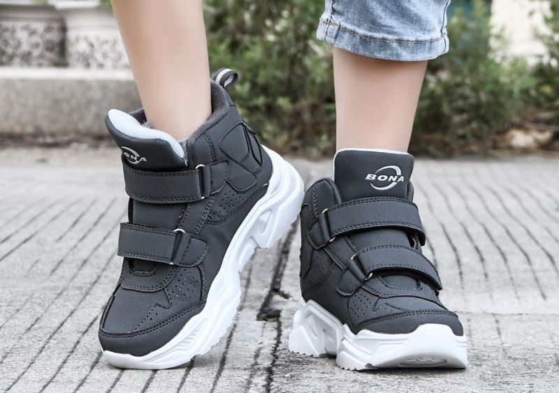 Cosgro Unisex Lasten Ulkolenkkarit - Musta Turkis