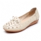 Beige Hollow