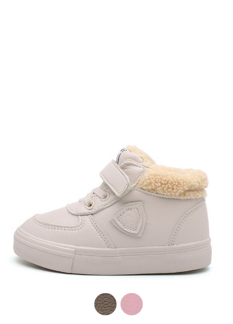 Digory Unisex Lasten Lämpimät Tennarit