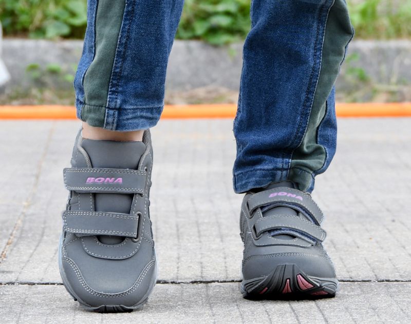 Dimax Unisex Lasten Muotilenkkarit - Harmaa