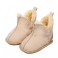 Beige Turkis