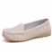 Beige Hollow