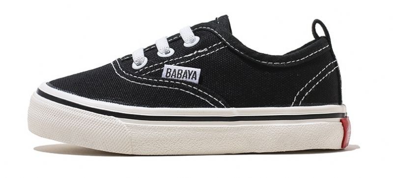 Farrer Unisex Lasten Rennot Tennarit - Vihreä