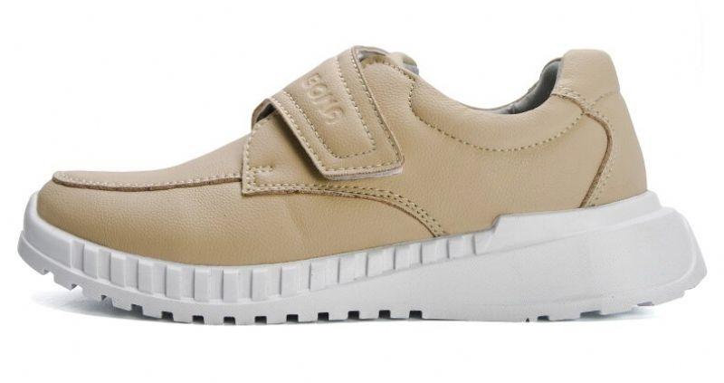 Feder Boysin Rennot Tennarit - Beige