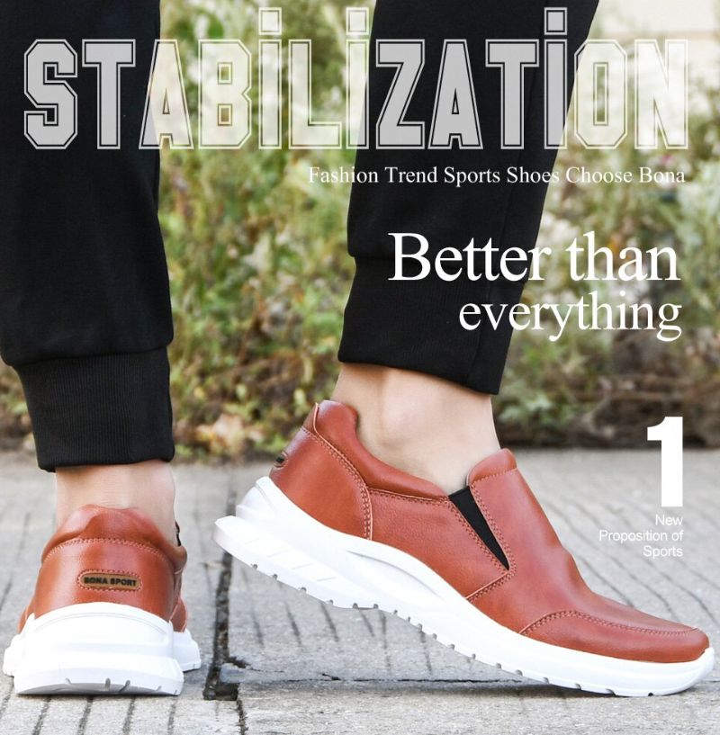 Florenzi Miesten Loafers Vapaa-ajan Kengät - Musta