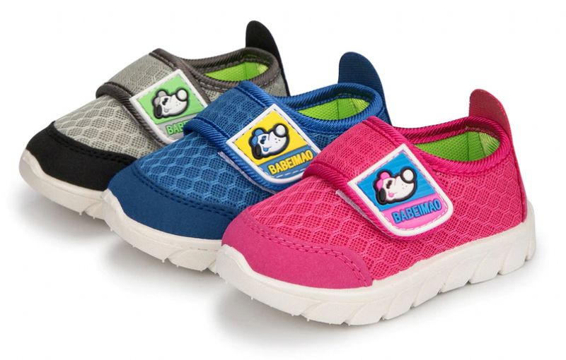 Garcia Unisex Lasten Rento Tennarit - Harmaa