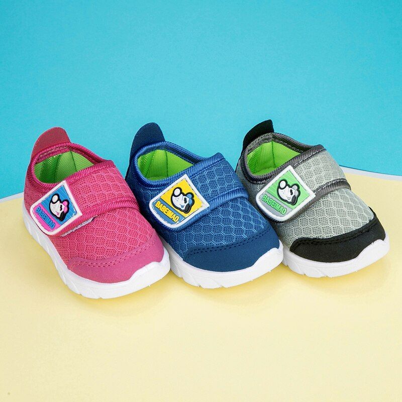 Garcia Unisex Lasten Rento Tennarit - Harmaa