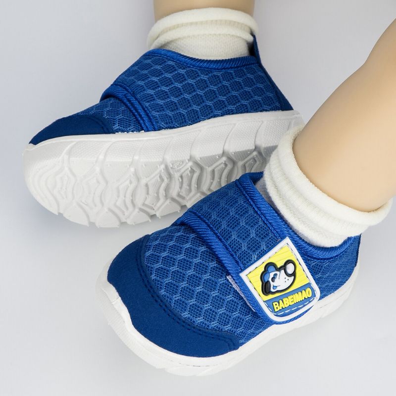 Garcia Unisex Lasten Rento Tennarit - Harmaa