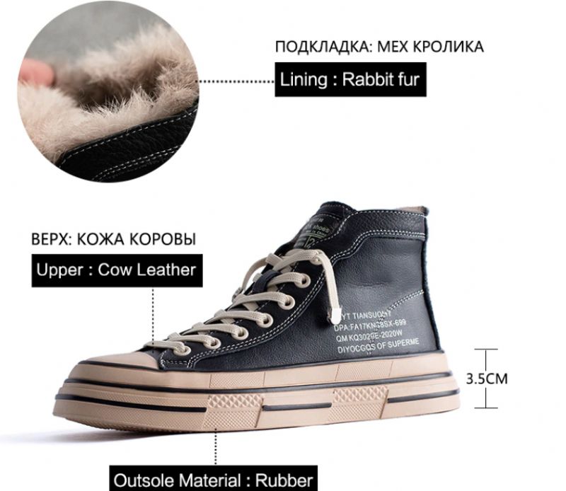 Grillen Naisten Lenkkarit - Valkoinen Lyhyt Pehmo