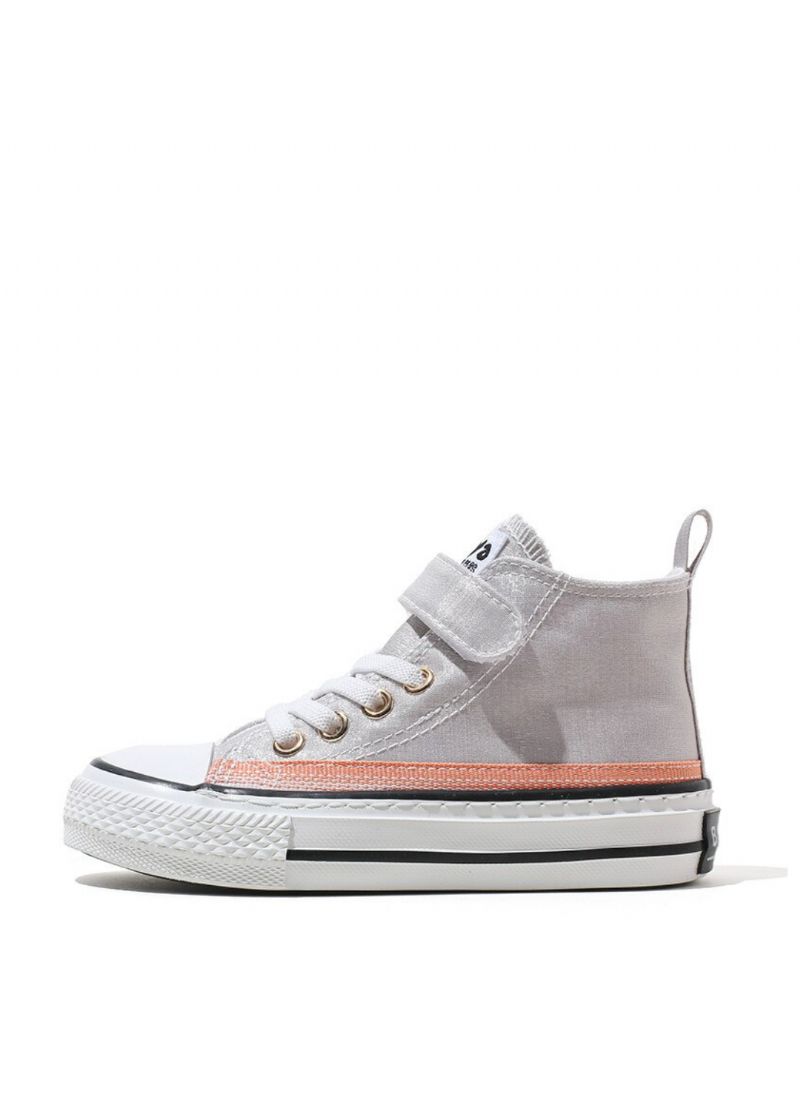 Hilaria Girls High Top Tennarit