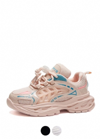 Horan Unisex Lasten Juoksukengät