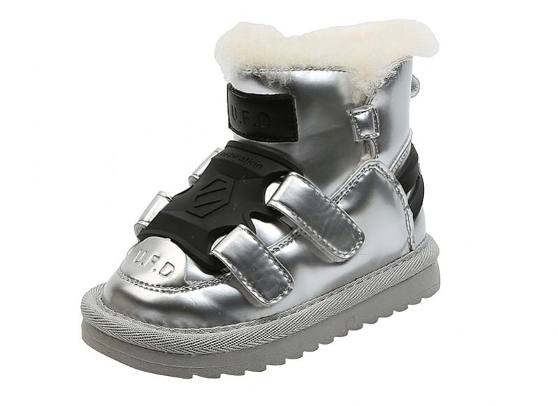 Jaimes Unisex Lasten Lumisaappaat - Hopeaturkis