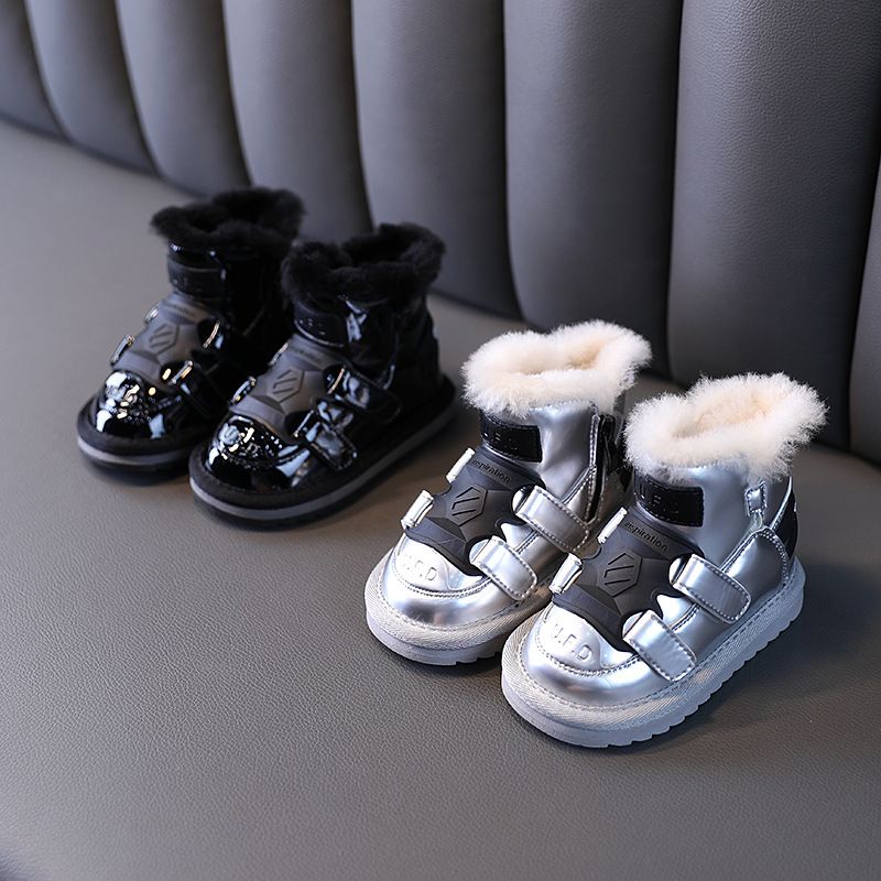 Jaimes Unisex Lasten Lumisaappaat - Hopeaturkis