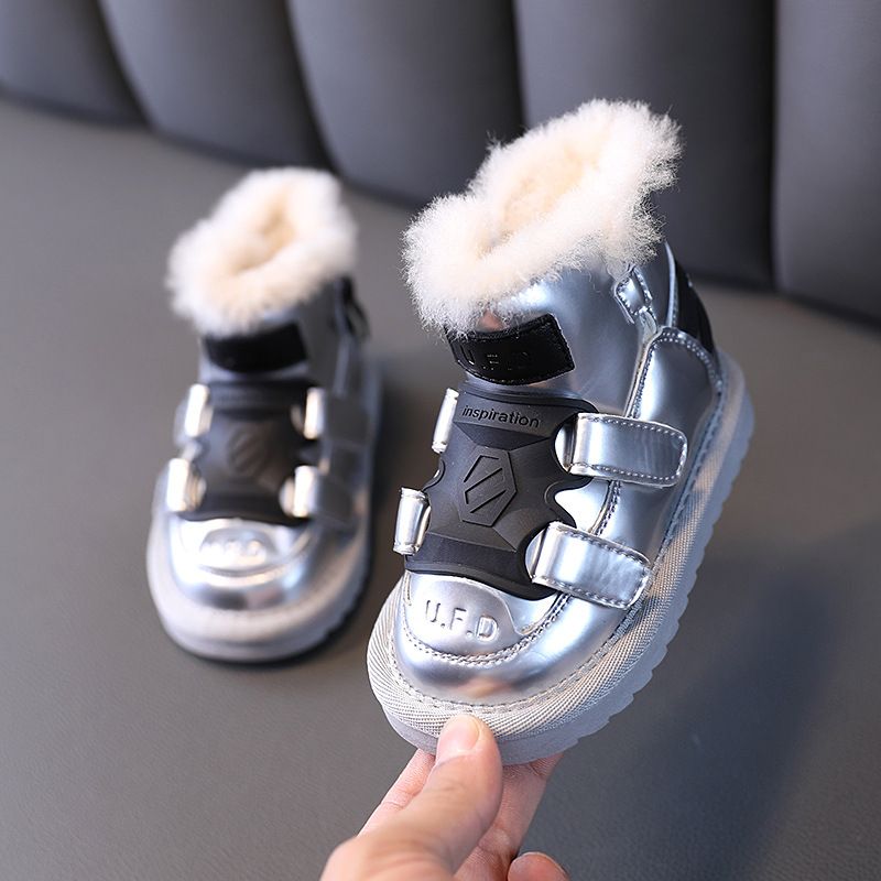 Jaimes Unisex Lasten Lumisaappaat - Hopeaturkis