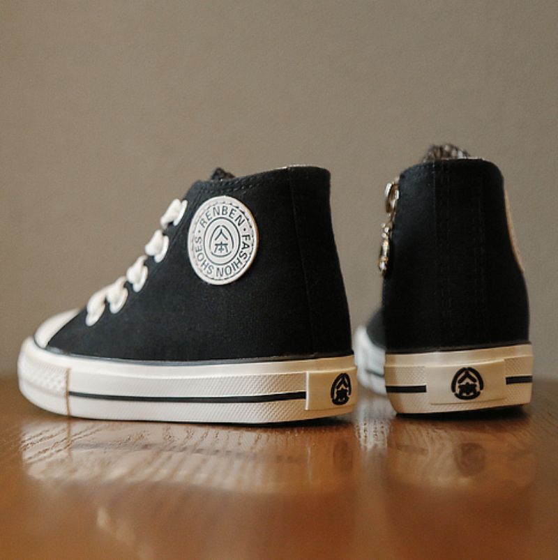Jass Boysin High Top Tennarit - Valkoinen
