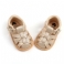 Beige 1