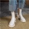 Beige Short Pehmo