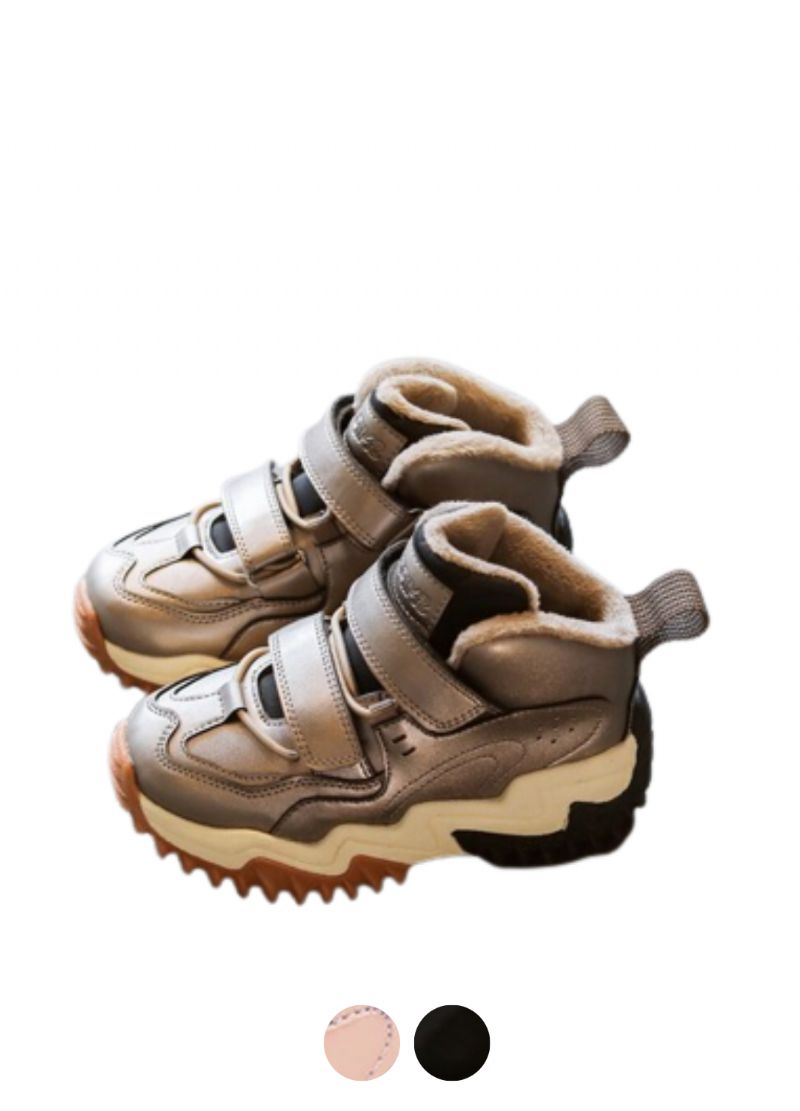 Lamar Unisex Lasten Lumisaappaat