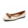 Beige Flat