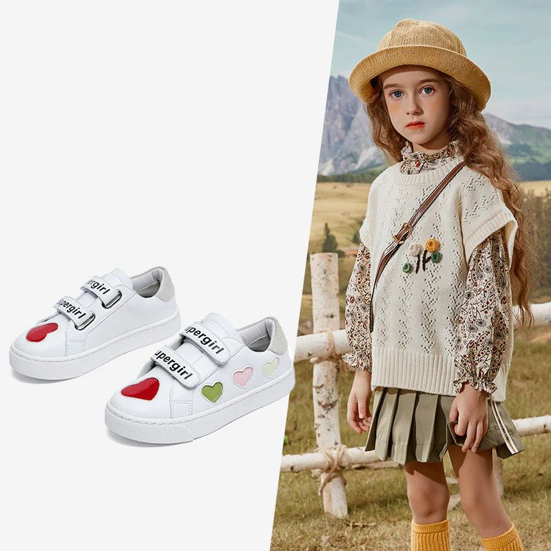 Lizzy Tyttöjen Fashion Sneaker - Valkoinen