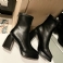Black Short Pehmo