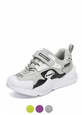 Lopez Unisex Lasten Juoksukengät