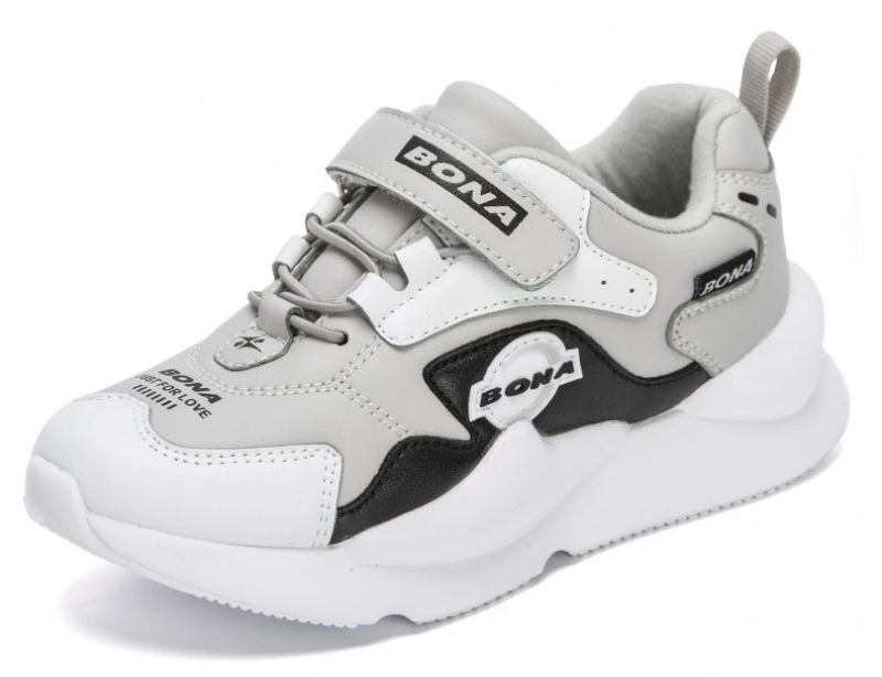 Lopez Unisex Lasten Juoksukengät - Harmaa