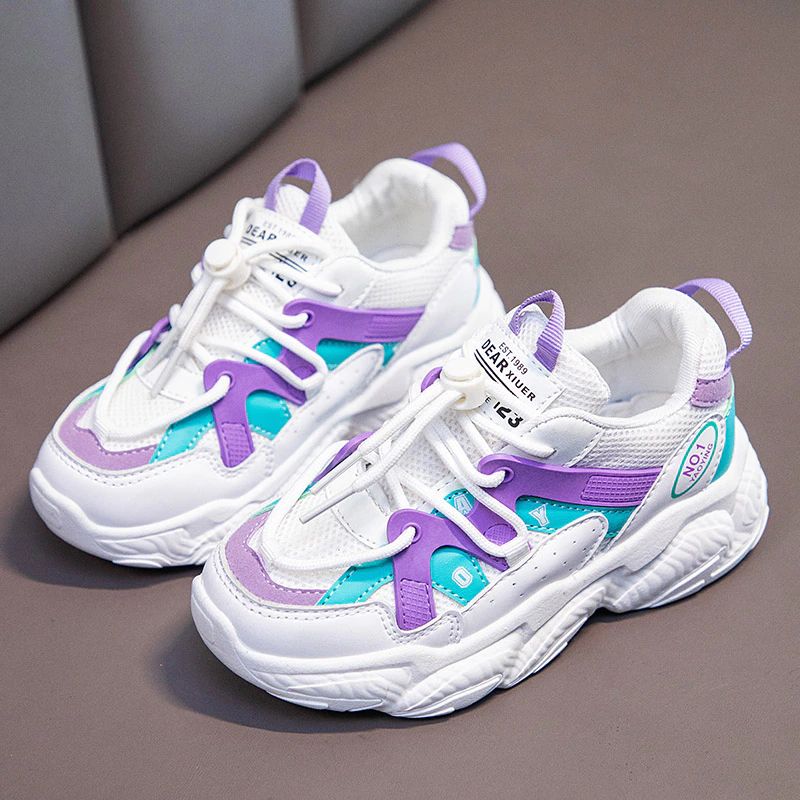 Matah Unisex Lasten Juoksukengät - Purppura