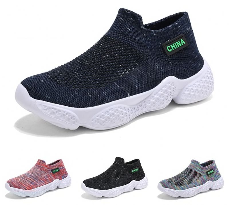 Mazei Unisex Lasten Juoksukengät - Multi