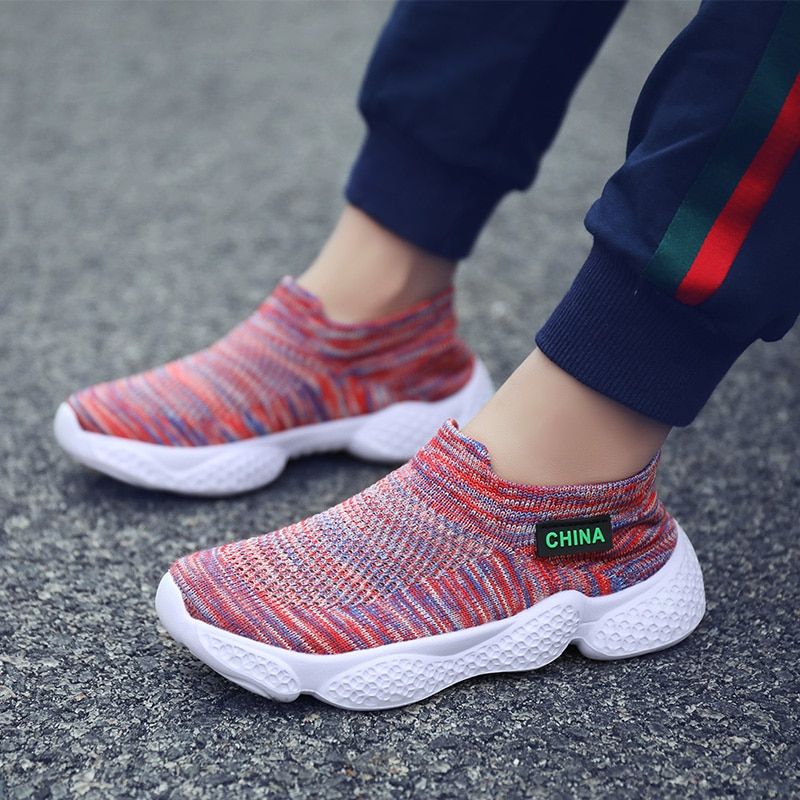 Mazei Unisex Lasten Juoksukengät - Multi