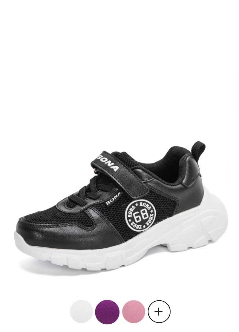 Mcwire Unisex Lasten Juoksukengät