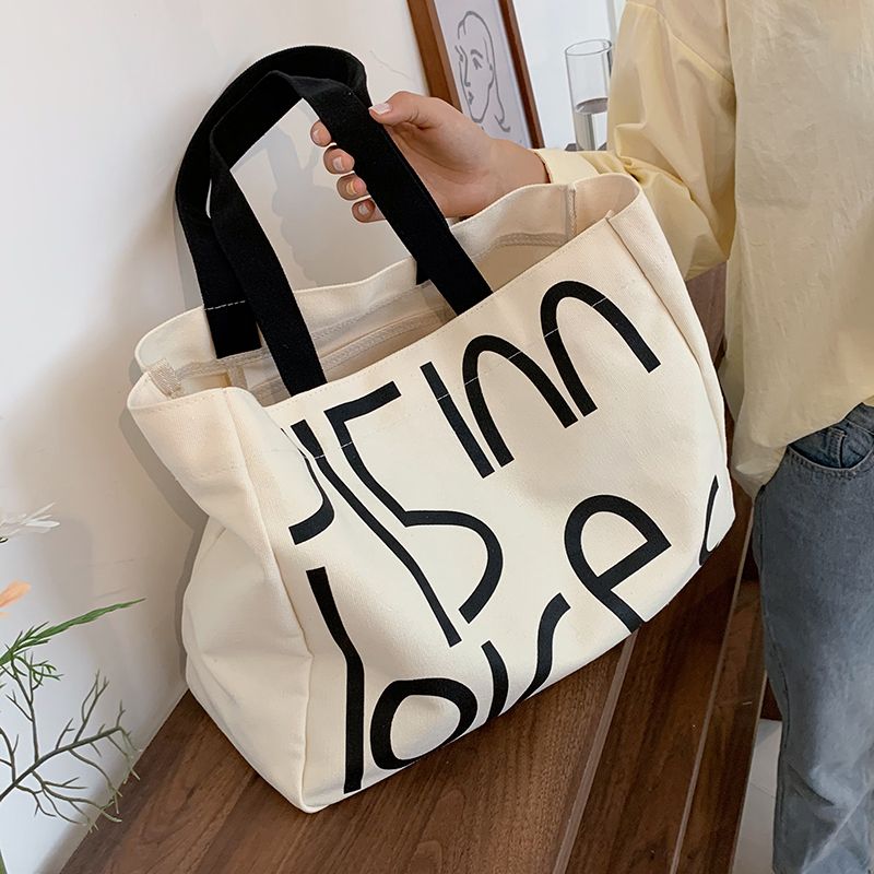 Naisten Iso Olkalaukku Telly - Beige