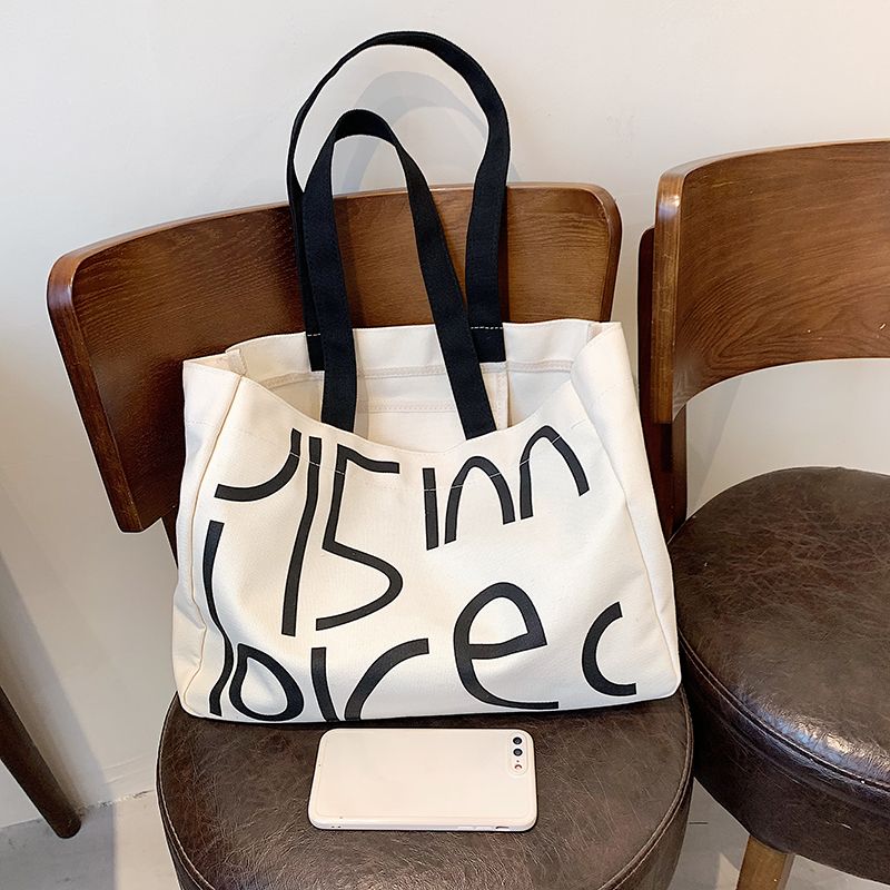 Naisten Iso Olkalaukku Telly - Beige