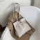 Beige Pu
