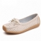 Holebeige