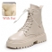 Beige Turkisella