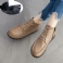 Beige Pehmo