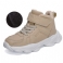 Beige Turkis