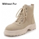 Beige Ilman Turkista