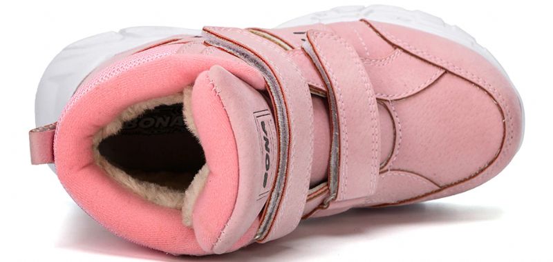 Pons Unisex Lasten Lämpimät Tennarit - Burgundy