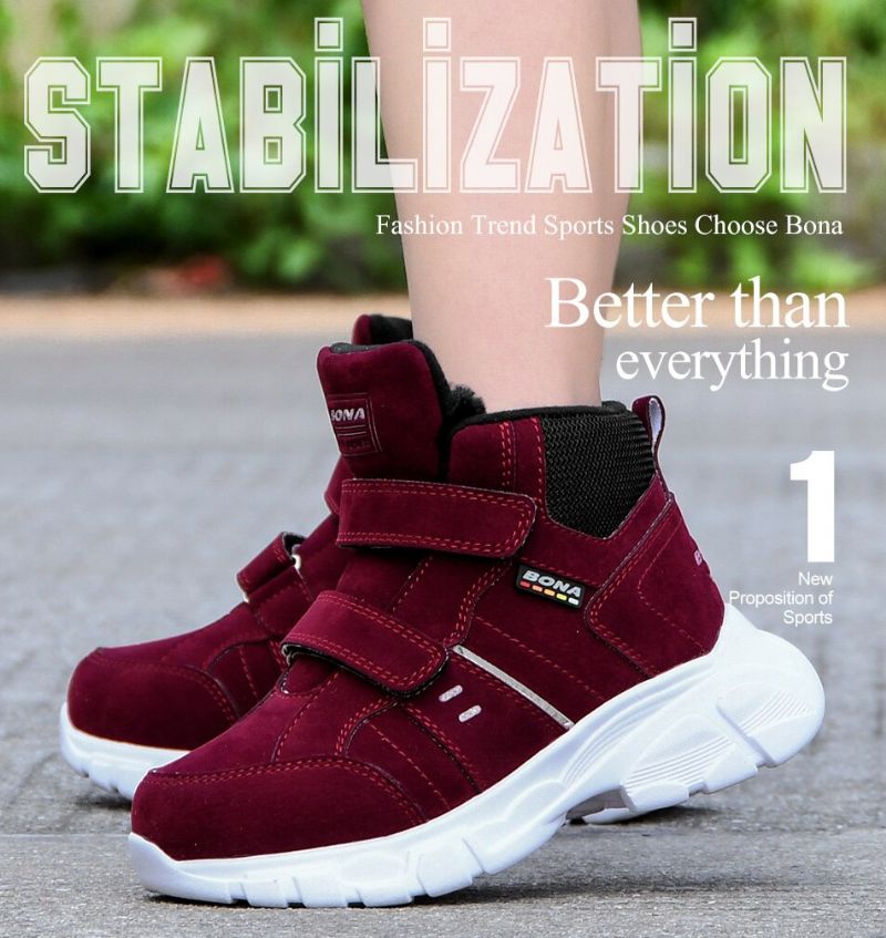 Pons Unisex Lasten Lämpimät Tennarit - Burgundy