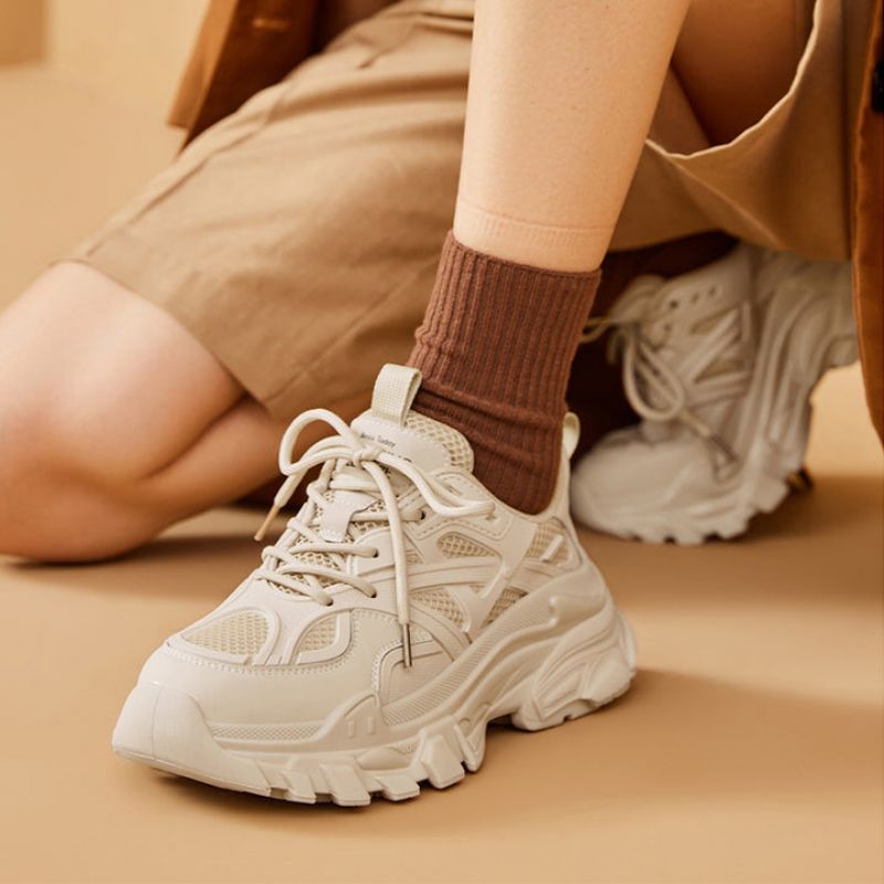 Rosmil Naisten Alustalenkkarit - Beige